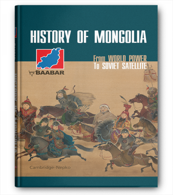 History of Mongolia