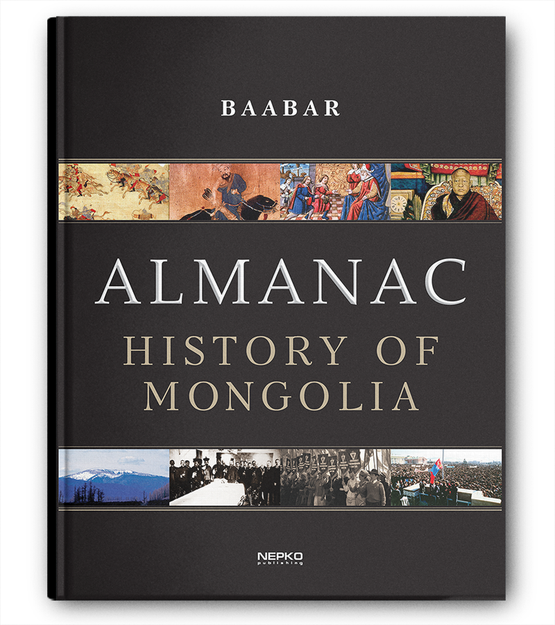 ALMANAC: HISTORY OF MONGOLIA